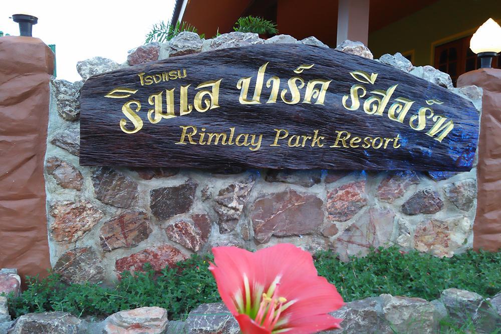 Rimlay Park Resort Phatthalung Bagian luar foto